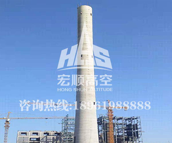 水泥方煙囪新建