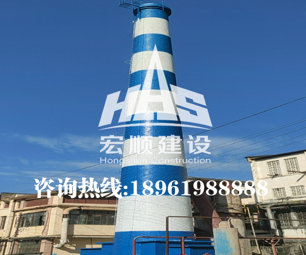 煙囪刷航標(biāo)